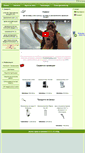 Mobile Screenshot of freshbul.com
